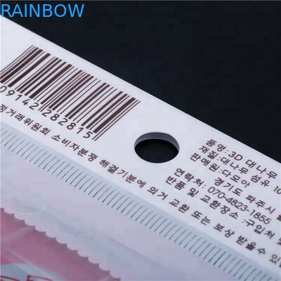 Opp / Cpp چاپ بسته بندی تبلیغاتی سفارشی کیسه پلاستیکی پاک شده برای لوازم آرایشی