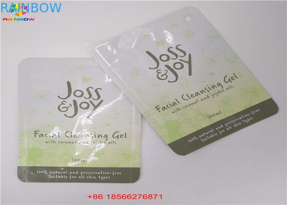 کیسه فتاپیوگرافی فویل هولوگرام مات Finished کیسه فنجان ماسک نمونه آرایشی صورت