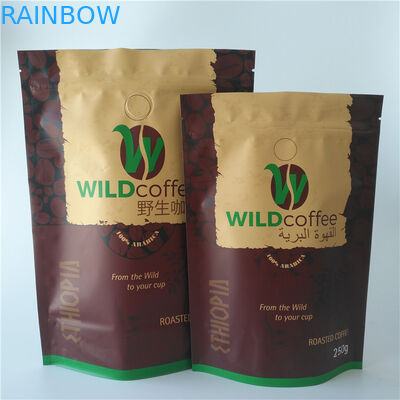 کیسه های چای کیسه ای قابل تنظیم بسته بندی فویل آلومینیومی پایه کیسه های قهوه با شیر