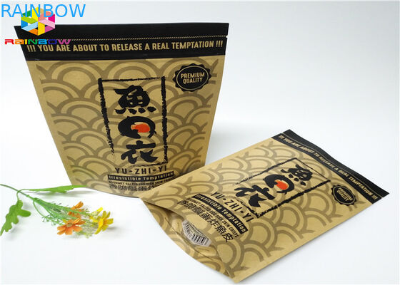 کیسه کاغذ سفارشی Ziplock کیسه های کاغذی مواد غذایی کیسه کاغذی کاغذ کرافت کاغذ با پنجره