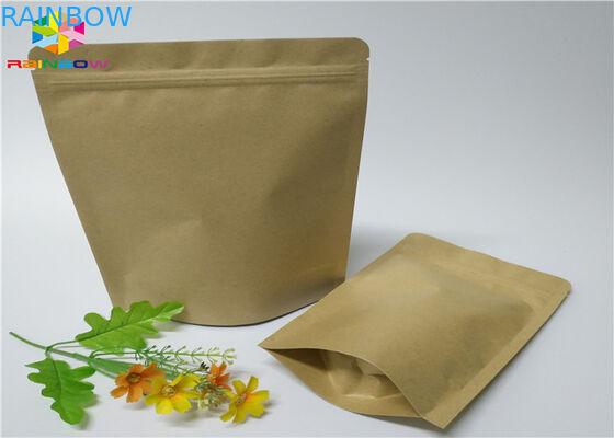 Kraft کیسه های کاغذی سفارشی آجیل کرافت شکر Snack بسته بندی مواد غذایی پنجره Ziplock