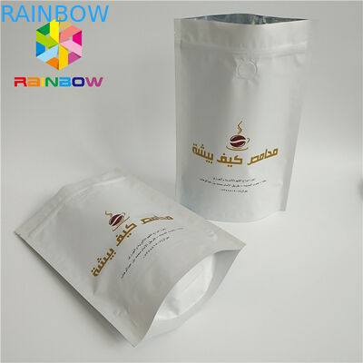 درجه خوب سفارشی چاپ پایه تا کیسه های سوپاپ داغ مهر زنی چاپ مهارت تایید SGS