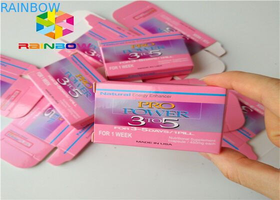 جعبه کاغذ دیجیتال 350G مواد کاغذی اندازه سفارشی SGS / FDA گواهی شده