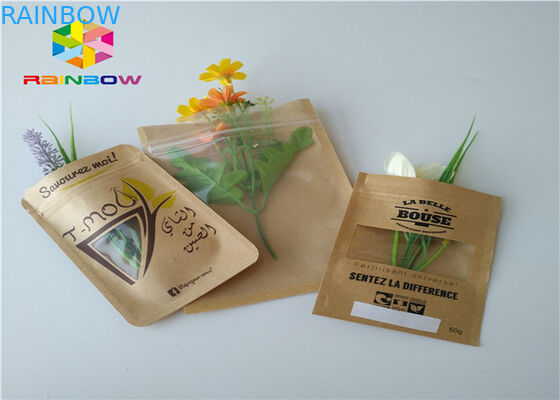 کاغذ کرافت کیسه های کاغذ سفارشی آلومینیوم فویل Mylar Ziplock رطوبت مانع