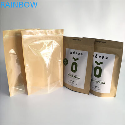 کیسه سازگار با محیط زیست کیسه کیسه بسته بندی بسته بندی کرافت هدیه با لوگو سفارشی سفارشی