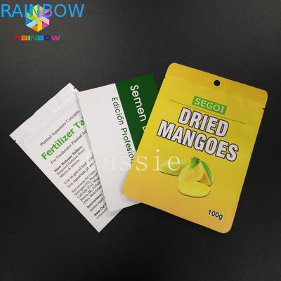 SGS / FDA بسته بندی کیسه های بسته بندی لوازم آرایشی و بهداشتی صورت لوازم آرایشی و بهداشتی سه عدد مهر و موم