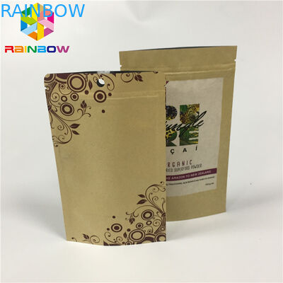 کیسه کرافت Ziplock کیسه های پایه آلومینیوم فویل خود را ثابت رطوبت اثبات برای اسنک برنج