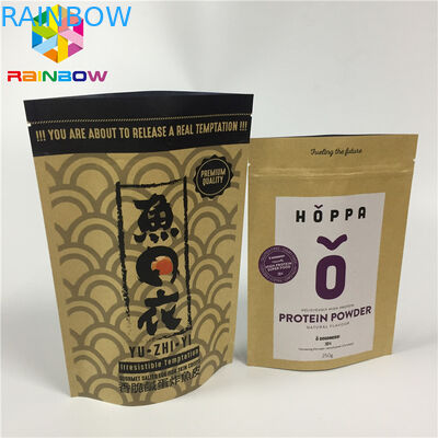 کیسه های کاغذی سفارشی قابل تعویض کیسه کاغذی سفارشی