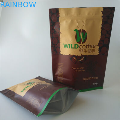 فویل آلومینیوم فویل سفارشی چاپ شده پایه تا کیسه Recyclable Matte Finish PDA SGS Approval