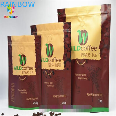 فویل آلومینیوم قابل تعویض کیسه زیپ، کیف Ziplock چاپ شده با شیر