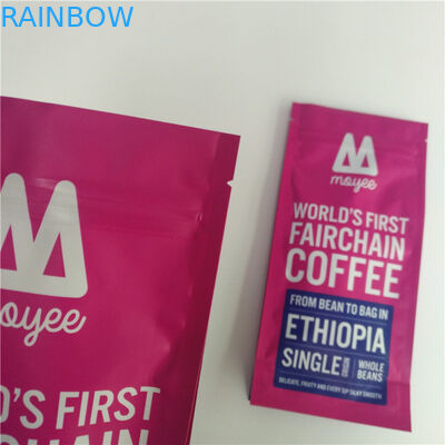 کیسه های قهوه داغ فروش کیسه های قهوه با کیفیت بالا و سفارشی سفارشی با شیر با کیفیت بالا برای تصفیه قهوه 250 گرم