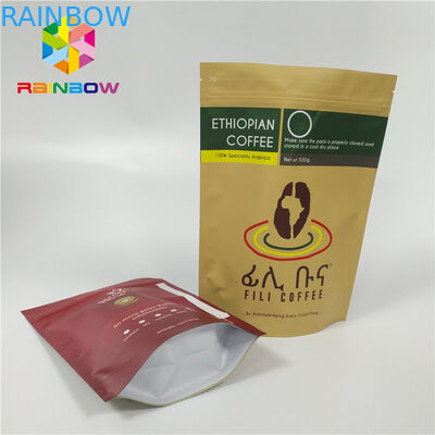 فویل آلومینیوم با سوپ فنجان کیسه های مواد غذایی لمینیت