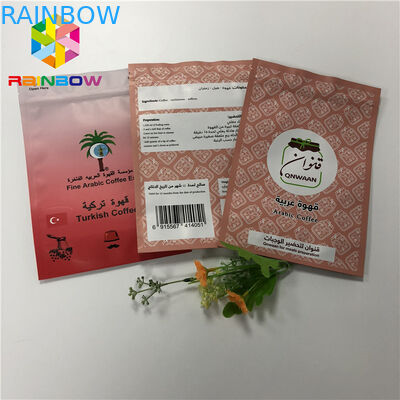 فویل آلومینیومی فویل آلومینیومی با کیف Ziplock