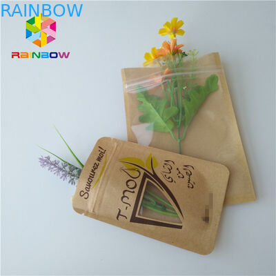 کیسه کاغذ سفارشی قابل تعویض مواد غذایی درجه سه بسته بندی مهر و موم آلومینیوم فویل بسته بندی کوکی ها