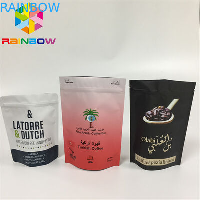 چاپ رسم گورخر پاکت زیپ کیسه های کیسه ای تی شرت خط Zip Lock فویل روکش