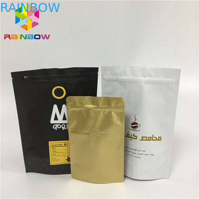 چاپ رسم گورخر پاکت زیپ کیسه های کیسه ای تی شرت خط Zip Lock فویل روکش