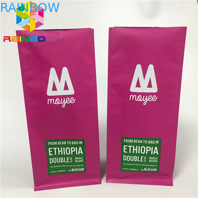 بسته بندی کیسه های آلومینیومی فویل، کیسه های قهوه ایستاده، پایین تخت با شیر