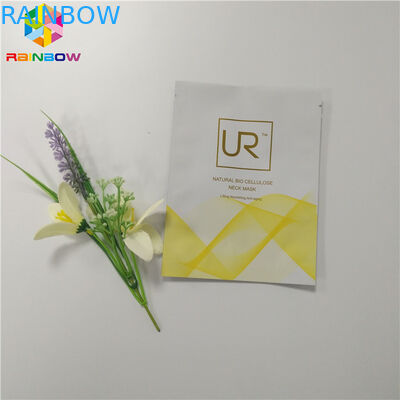 رطوبت اثبات لوازم آرایشی و بهداشتی بسته بندی کیسه های پلاستیکی آلومینیوم فویل سطح چاپ براق