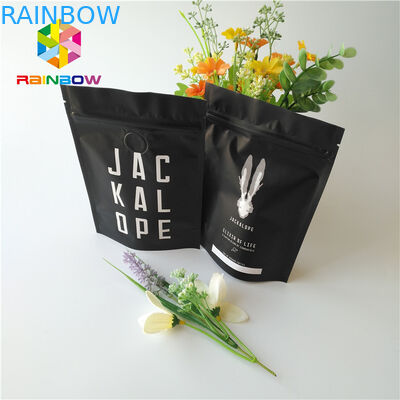 کیسه فویل فلزی مشکی مات مشکی ایستاده 2 کیسه قهوه اوز با زیپ / شیر