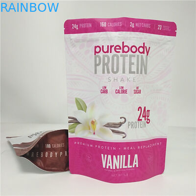 کیسه های میان وعده رنگی CMYK بسته بندی کیسه های پلاستیکی شیر شکلات قهوه پلاستیکی