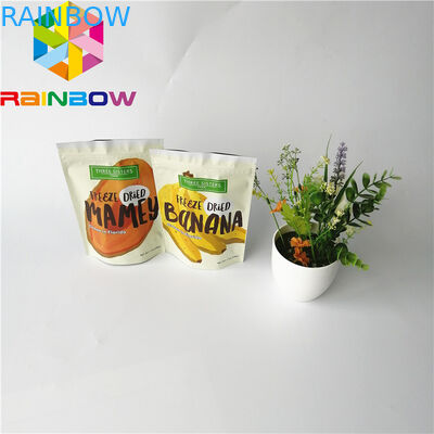 کیسه های فویل آلومینیومی قابل بازیافت کیسه پلاستیکی DYPACK پلاستیکی Mylar برای میان وعده هسته پسته