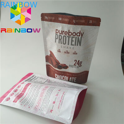 بسته بندی کیسه های پلاستیکی پودر ویتامین C خالص