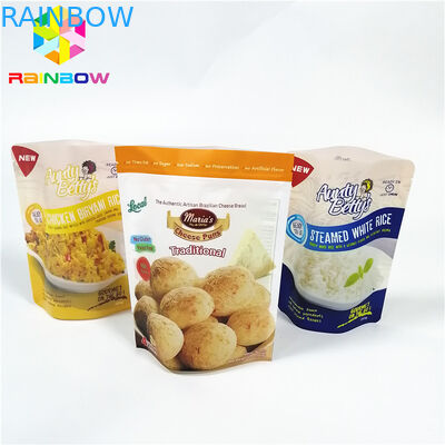 کیسه ایستاده پلاستیکی سفارشی ، کیسه فویل آلومینیومی آرم مقاوم در برابر حرارت