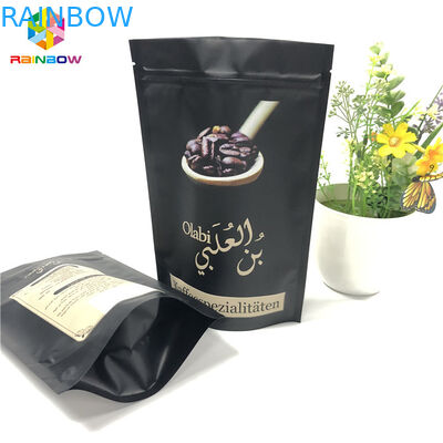 کیسه های فویل آلومینیومی چاپ گراور ، کیسه های قهوه ای ایستاده در بسته های زیپ دار با شیر