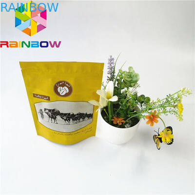 بسته بندی کیسه فویل آلومینیومی بسته بندی شده بوفه ای Mylar Plastic Zip Lock برای قهوه