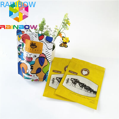 بسته بندی کیسه فویل آلومینیومی بسته بندی شده بوفه ای Mylar Plastic Zip Lock برای قهوه