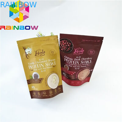 کیسه های کیسه ای کیسه دار Mylar Stand Up Zipper کیسه های بسته بندی قهوه بوی اثبات قابل بازیافت