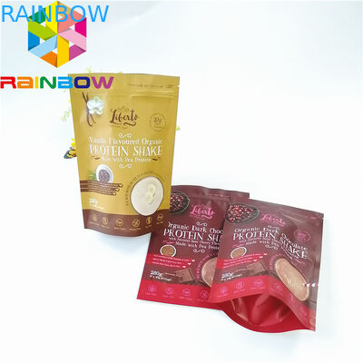 کیسه های کیسه ای کیسه دار Mylar Stand Up Zipper کیسه های بسته بندی قهوه بوی اثبات قابل بازیافت