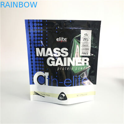 کیسه های ایستاده کیسه ای آلومینیومی 200 گرم بسته بندی چاپ گرانش سفارشی برای پروتئین