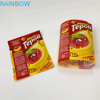 برچسب آستین پلاستیک PVC Heat Shrink Bettle Bottle / Shrink Wrap Bottle label for Bottle