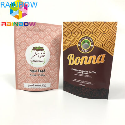 بسته بندی سفارشی بسته بندی شده کیسه های میان وعده ای ایستاده و کیسه تحویل Ziplock با براق پایان