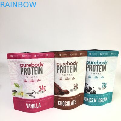 کیسه های زیستی قابل تجزیه قابل چاپ برای چاپ بسته بندی مواد خوراکی