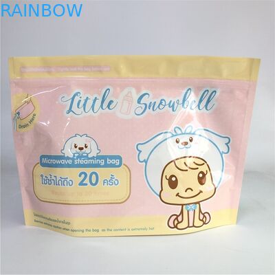 کیسه های مایکروویو زیپ ایستاده روی زیپ چاپ سفارشی زیست تخریب پذیر 120-180 ضخامت میکرو