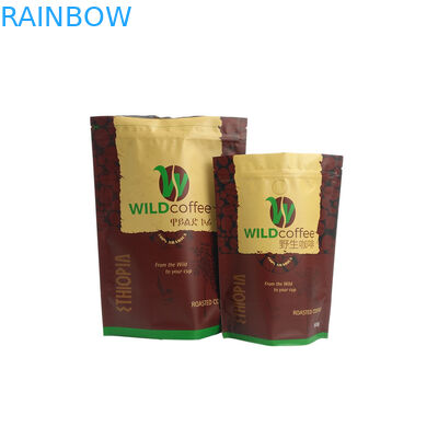 کیسه های چای قهوه ای مات مات سفارشی ، فویل آلومینیومی ایستاده کیسه با زیپ
