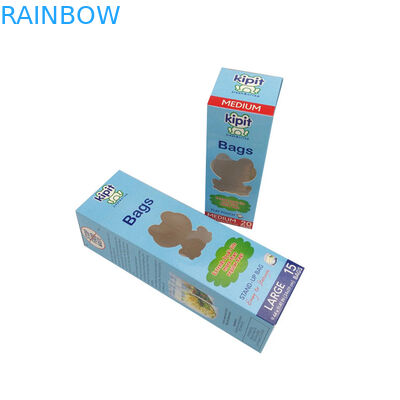 CMYK جعبه های کاغذی چاپی سفارشی بسته بندی لوازم آرایشی و بهداشتی ماسک صورت تخریب پذیر