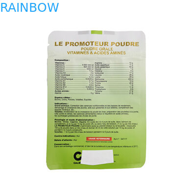 کیسه های بسته بندی پلاستیکی لمینیت شده برای مواد غذایی حیوان خانگی