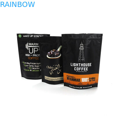 بسته بندی بسته کیسه ای فویل قهوه 250 گرم 500 گرم 1 کیلوگرم بسته بندی ماتی