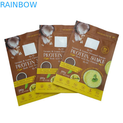 کیسه کیسه زیپ فویل آلومینیومی برای بسته بندی پودر