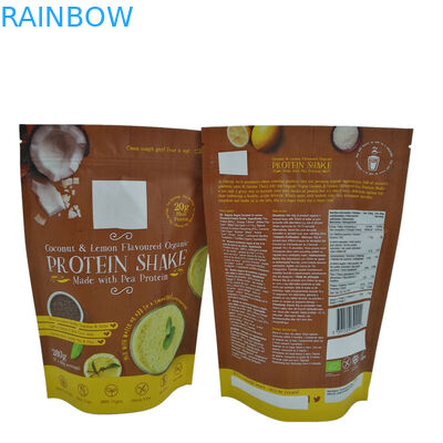 کیسه کیسه زیپ فویل آلومینیومی برای بسته بندی پودر