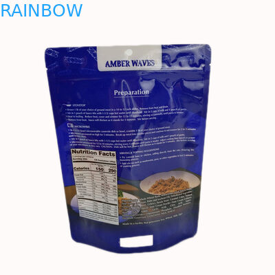 کیسه های بسته بندی مواد غذایی براق و پرنعمت پیتزا