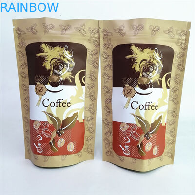 چاپ دیجیتال 0.55lb 1.1lb 2.20lb بسته بندی کیسه های پلاستیکی