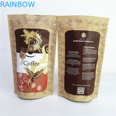 چاپ دیجیتال 0.55lb 1.1lb 2.20lb بسته بندی کیسه های پلاستیکی