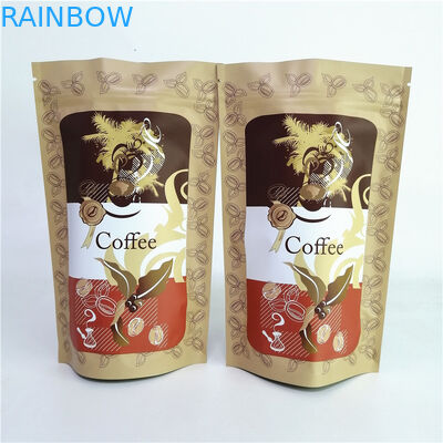 چاپ دیجیتال 0.55lb 1.1lb 2.20lb بسته بندی کیسه های پلاستیکی