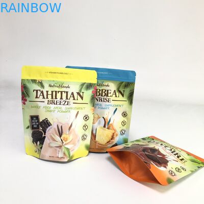 بسته بندی شده کیسه غذای آماده بسته بندی مواد غذایی کوکی آجیل بادام زمینی بسته بندی شده