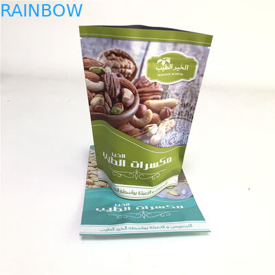 بسته بندی شده کیسه غذای آماده بسته بندی مواد غذایی کوکی آجیل بادام زمینی بسته بندی شده