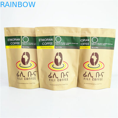 کیسه قهوه 500 گرم 1 کیلوگرم قهوه Ziplock کیسه بسته بندی ظرفیت بزرگ برای دانه های قهوه / زمین